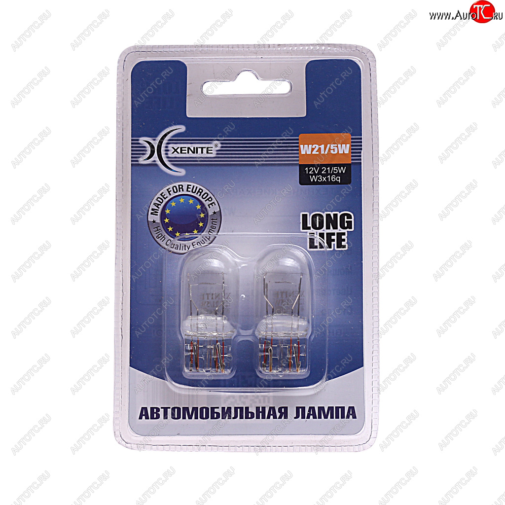 199 р. Лампа 12V W215W W3x16q 3200К блистер (2шт.) Long Life XENITE XENITE 1007114  с доставкой в г. Пермь