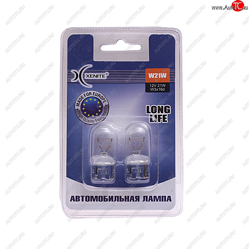 190 р. Лампа 12V W21W W3x16d 3200К блистер (2шт.) Long Life XENITE XENITE 1007115  с доставкой в г. Пермь