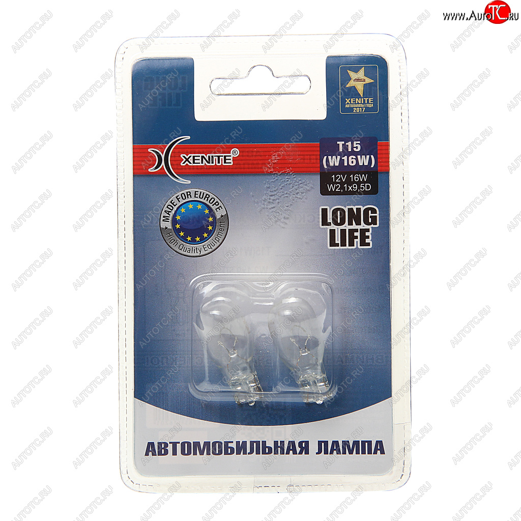 116 р. Лампа 12V W16W W2.1x9.5d блистер (2шт.) Long Life XENITE XENITE 1007152  с доставкой в г. Пермь