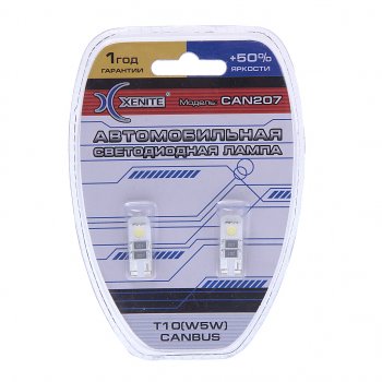 234 р. Лампа светодиодная 12V W5W W 2.1х9.5d блистер (2шт.) XENITE XENITE 1009240  с доставкой в г. Пермь. Увеличить фотографию 1