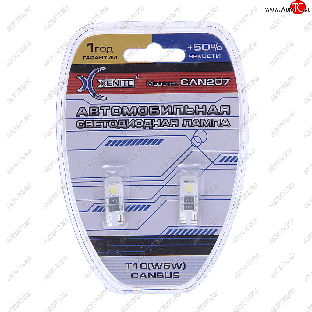 234 р. Лампа светодиодная 12V W5W W 2.1х9.5d блистер (2шт.) XENITE XENITE 1009240  с доставкой в г. Пермь