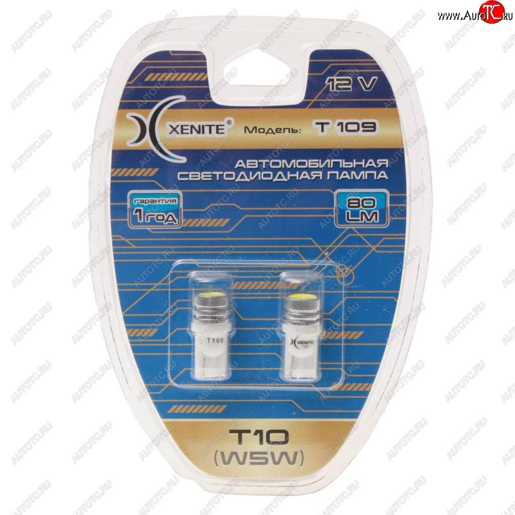 258 р. Лампа светодиодная 12V W5W T10W W2.1х9.5d бесцокольная блистер (2шт.) XENITE XENITE 1009272  с доставкой в г. Пермь