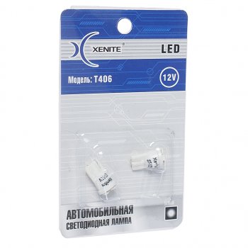 125 р. Лампа светодиодная 12V W5W T10W 1.5W +50% W2.1х9.5d бесцокольная белая блистер (2шт.) XENITE XENITE 1009278  с доставкой в г. Пермь. Увеличить фотографию 1