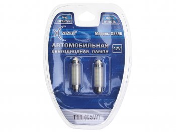 234 р. Лампа светодиодная 12V C5W SV8.5-8 блистер (2шт.) XENITE XENITE 1009325  с доставкой в г. Пермь. Увеличить фотографию 1