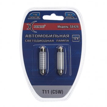 234 р. Лампа светодиодная 12V C5W SV8.5-8 блистер (2шт.) XENITE XENITE 1009326  с доставкой в г. Пермь. Увеличить фотографию 1