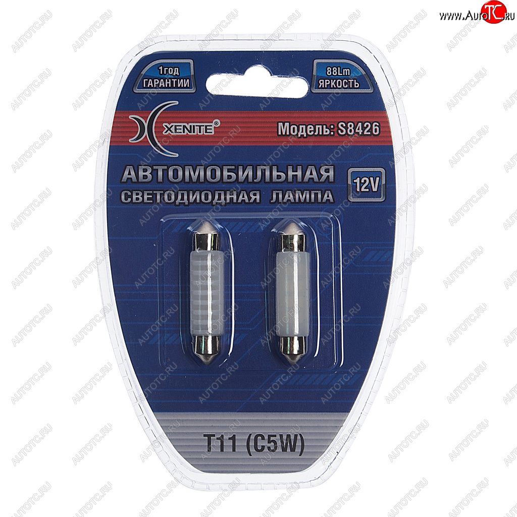 234 р. Лампа светодиодная 12V C5W SV8.5-8 блистер (2шт.) XENITE XENITE 1009326  с доставкой в г. Пермь