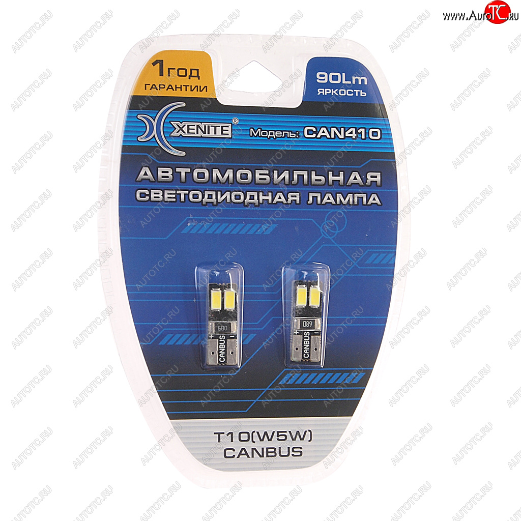 299 р. Лампа светодиодная 12V W5W T10W W2.1х9.5d бесцокольная блистер (2шт.) XENITE XENITE 1009380  с доставкой в г. Пермь