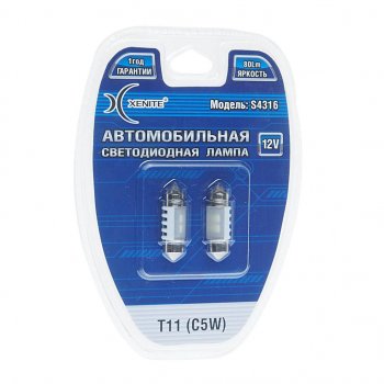 172 р. Лампа светодиодная 12V C5W 1.2W SV8.5-8 31мм двухцокольная блистер (2шт.) XENITE XENITE 1009426  с доставкой в г. Пермь. Увеличить фотографию 1