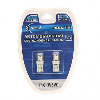 251 р. Лампа светодиодная 12V W5W T10W 2.1х9.5d бесцокольная блистер (2шт.) XENITE XENITE 1009427  с доставкой в г. Пермь. Увеличить фотографию 1