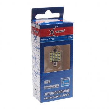 195 р. Лампа светодиодная 12V C5W SV8.5-8 двухцокольная 2411 бокс (1шт.) XENITE XENITE 1009547  с доставкой в г. Пермь. Увеличить фотографию 1