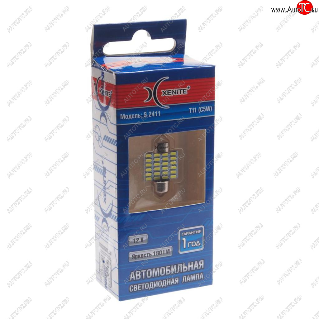 195 р. Лампа светодиодная 12V C5W SV8.5-8 двухцокольная 2411 бокс (1шт.) XENITE XENITE 1009547  с доставкой в г. Пермь