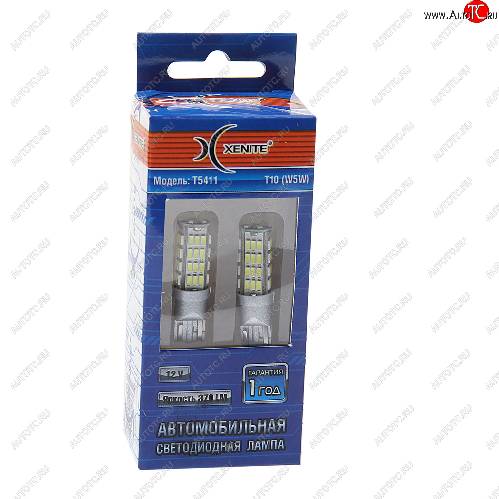 559 р. Лампа светодиодная 12V W5W W2.1х9.5d блистер (2шт.) XENITE XENITE 1009580  с доставкой в г. Пермь
