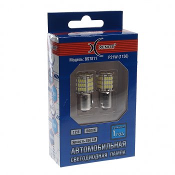 729 р. Лампа светодиодная 12V P21W BA15S блистер (2шт.) XENITE XENITE 1009600  с доставкой в г. Пермь. Увеличить фотографию 2