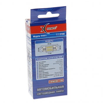 223 р. Лампа светодиодная 12V C5W SV8.5-8 28мм двухцокольная блистер (2шт.) XENITE XENITE 1009612  с доставкой в г. Пермь. Увеличить фотографию 2