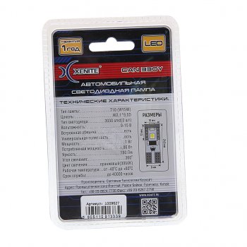 359 р. Лампа светодиодная 12V W5W T10W W2.1х9.5d бесцокольная блистер (2шт.) XENITE XENITE 1009627  с доставкой в г. Пермь. Увеличить фотографию 1