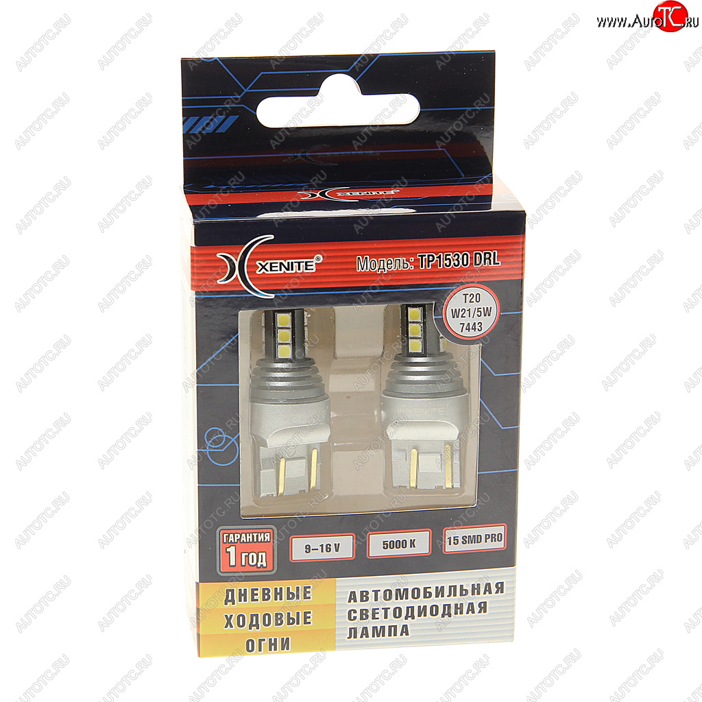 999 р. Лампа светодиодная 12V W215W BAY15d блистер (2шт.) XENITE XENITE 1009632  с доставкой в г. Пермь