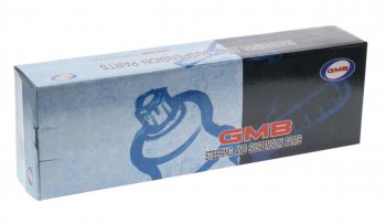 889 р. Стойка (тяга) переднего стабилизатора LH GMB Hyundai Coupe (2002-2008)  с доставкой в г. Пермь. Увеличить фотографию 2