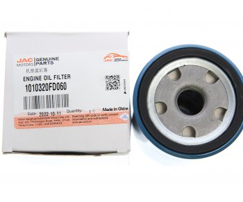799 р. Фильтр масляный JAC N35,N56 SOLLERS Argo 2.0 OE JAC 1010320fd060  с доставкой в г. Пермь. Увеличить фотографию 2