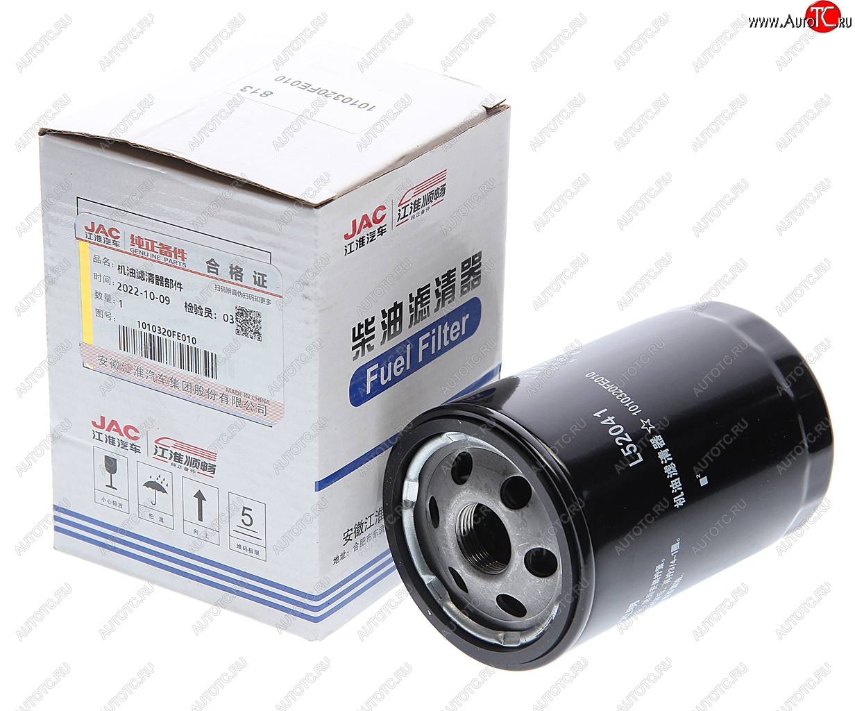999 р. Фильтр масляный JAC N56,Sunray SOLLERS Atlant (2.7D) (4DE1-1D) (Е5) OE JAC 1010320fe010  с доставкой в г. Пермь