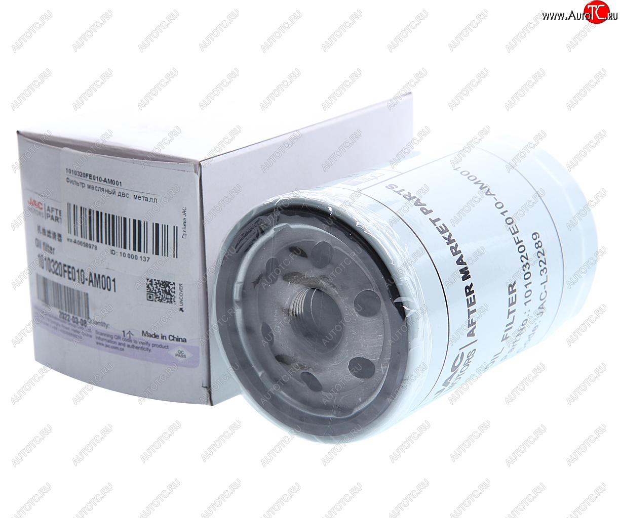 389 р. Фильтр масляный JAC N56,Sunray SOLLERS Atlant (2.7D) (4DE1-1D) (Е5) OE JAC 1010320fe010-am001  с доставкой в г. Пермь
