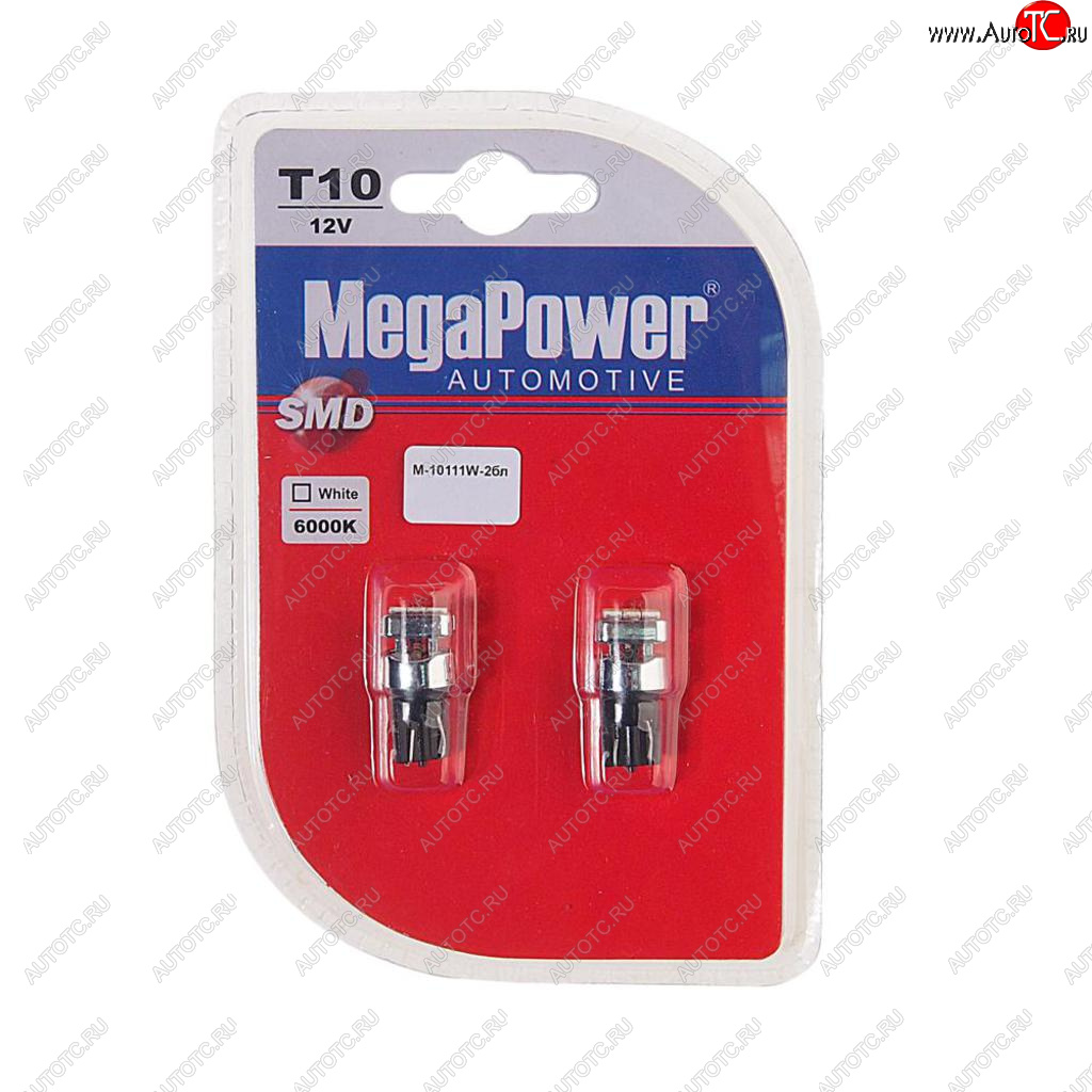 226 р. Лампа светодиодная 12V W5W T10 W2.1x9.5d 6000K 3 LED блистер (2шт.) MEGAPOWER MEGAPOWER-AUTOMOTIVE 10111w-2бл  с доставкой в г. Пермь