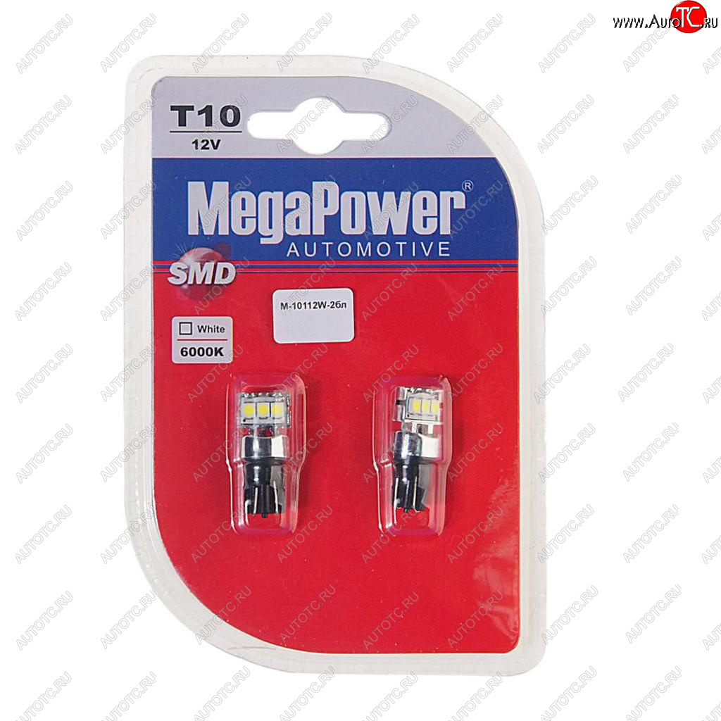 240 р. Лампа светодиодная 12V W5W T10 W2.1x9.5d 6000K 3 LED блистер (2шт.) MEGAPOWER MEGAPOWER-AUTOMOTIVE 10112w-2бл  с доставкой в г. Пермь