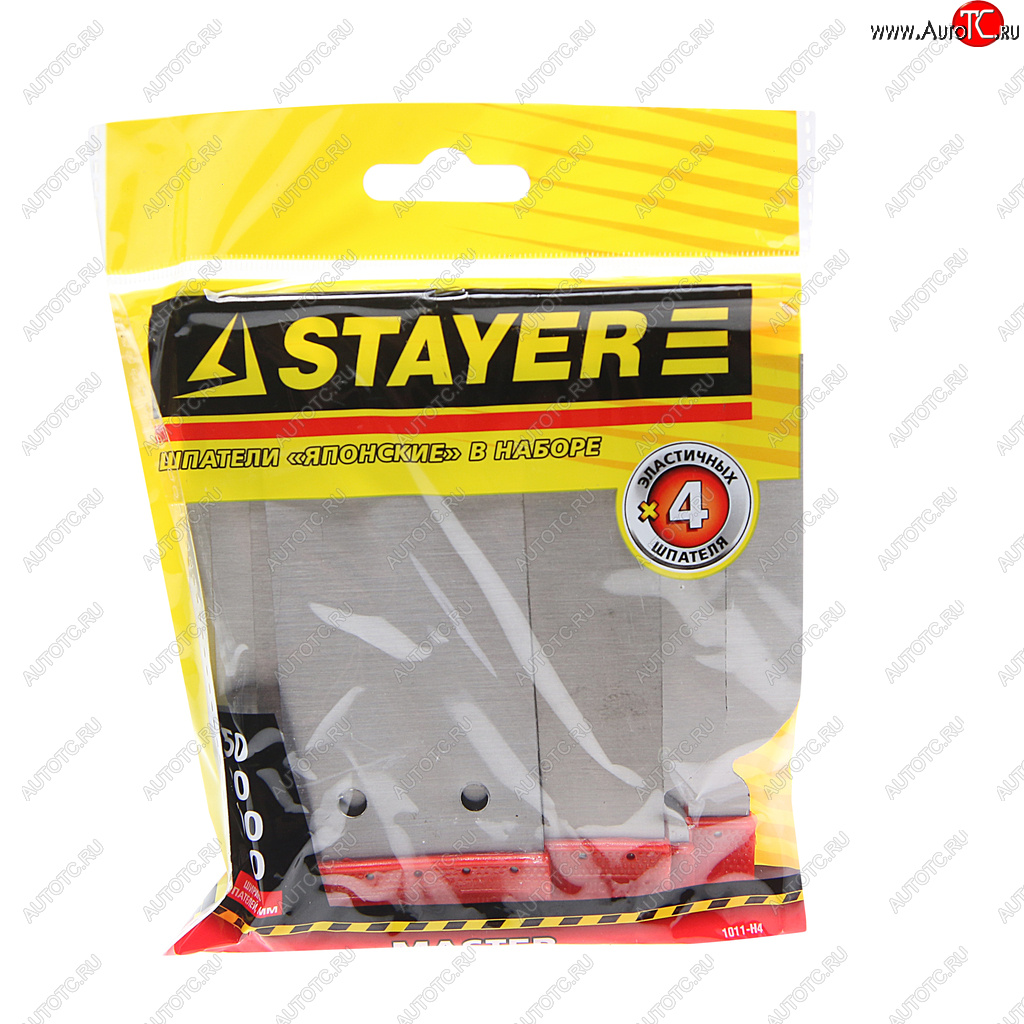 179 р. Набор шпателей 50-80-100-120мм сталь 4 предмета STAYER STAYER 1011-h4  с доставкой в г. Пермь