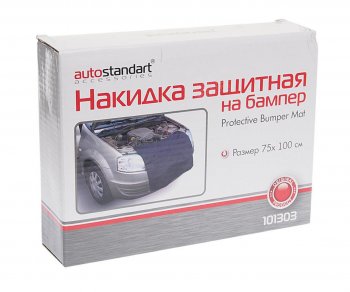 849 р. Накидка на задний бампер 100х75см защитная на магнитах и липучке, черная AUTOSTANDART AUTOSTANDART 101303  с доставкой в г. Пермь. Увеличить фотографию 2