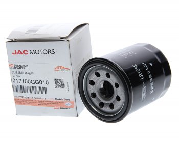 Фильтр масляный JAC S3 (GK040) (1.6) OE JAC 1017100gg010