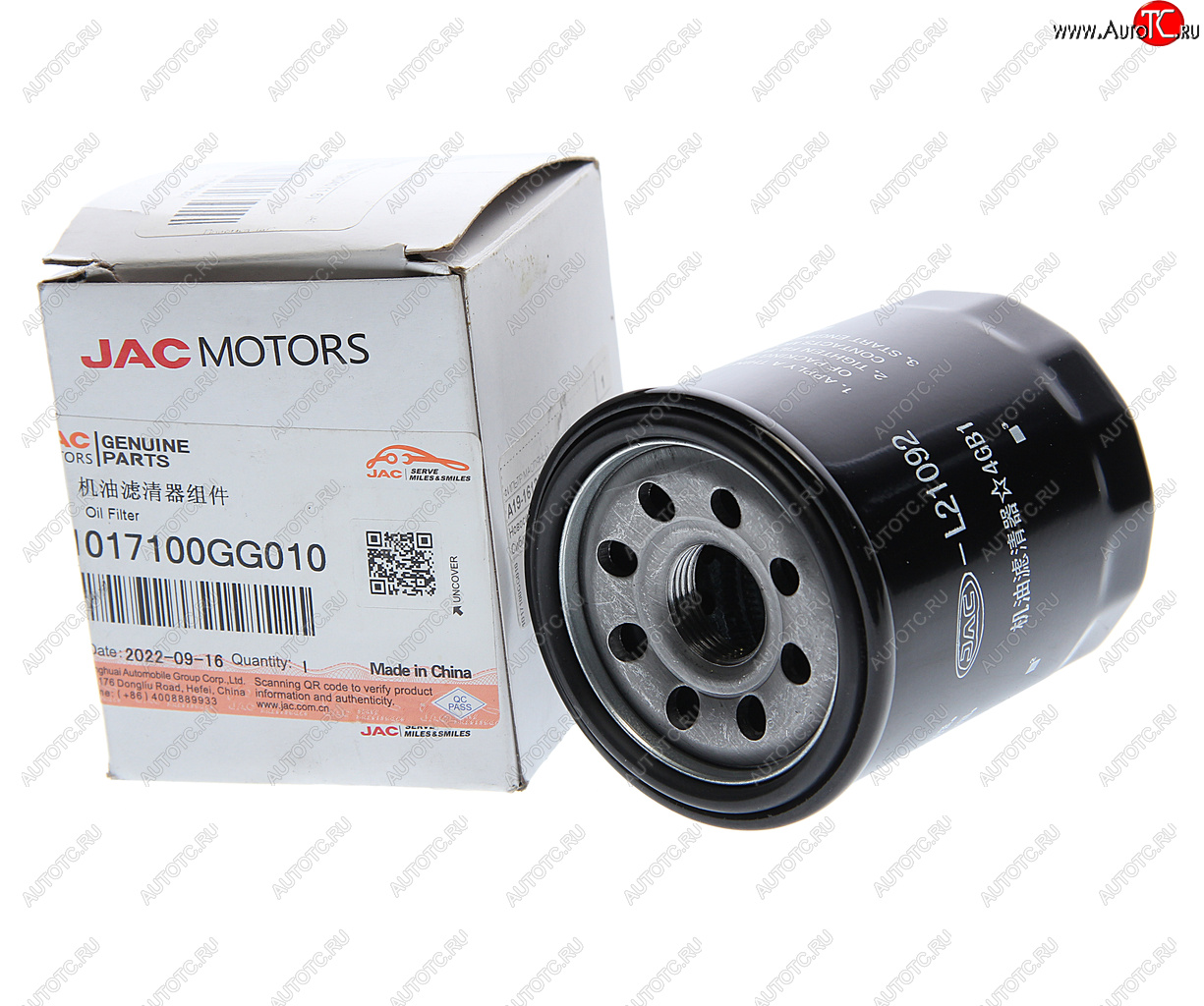 569 р. Фильтр масляный JAC S3 (GK040) (1.6) OE JAC 1017100gg010  с доставкой в г. Пермь
