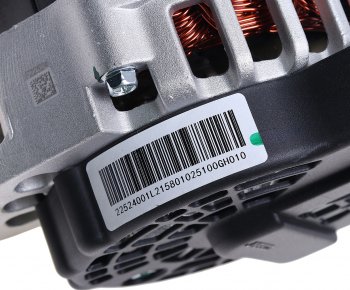 25 999 р. Генератор JAC S3 OE JAC 1025100gh010  с доставкой в г. Пермь. Увеличить фотографию 3