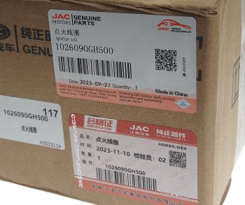 4 999 р. Катушка зажигания МОСКВИЧ 3 JAC JS4,J7 OE JAC 1026090gh500  с доставкой в г. Пермь. Увеличить фотографию 4