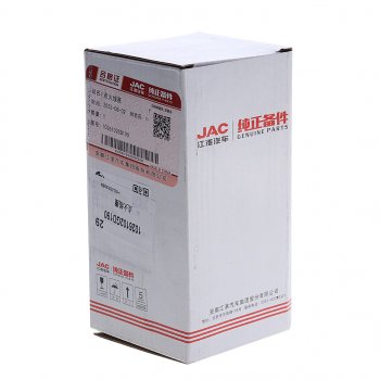 4 549 р. Катушка зажигания JAC T6 OE JAC 1026102gd190  с доставкой в г. Пермь. Увеличить фотографию 3