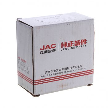 1 299 р. Свеча зажигания JAC S5 OE JAC 1026106gaaxz  с доставкой в г. Пермь. Увеличить фотографию 3
