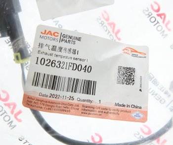 11 999 р. Датчик температуры JAC T6 охлаждающей жидкости OE JAC 1026321fd040  с доставкой в г. Пермь. Увеличить фотографию 3
