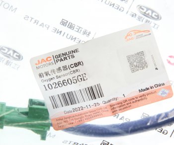 12 599 р. Датчик кислорода JAC S3,S5,J7 OE JAC 1026605ge  с доставкой в г. Пермь. Увеличить фотографию 3