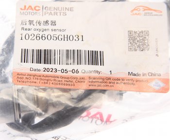 10 349 р. Датчик кислорода JAC Sunray,T6 задний OE JAC 1026605gh031  с доставкой в г. Пермь. Увеличить фотографию 3