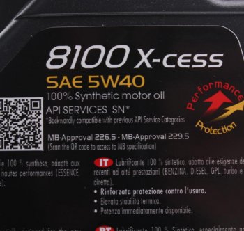 1 379 р. Масло моторное 8100 X-CESS 5W40 синт.1л MOTUL MOTUL 102784  с доставкой в г. Пермь. Увеличить фотографию 2