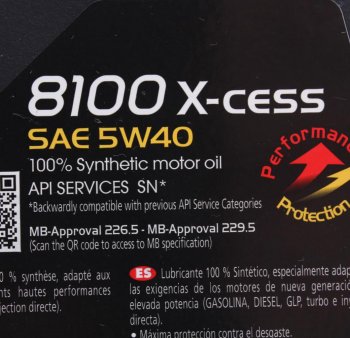 5 899 р. Масло моторное 8100 X-CESS 5W40 синт.5л MOTUL MOTUL 102870  с доставкой в г. Пермь. Увеличить фотографию 2