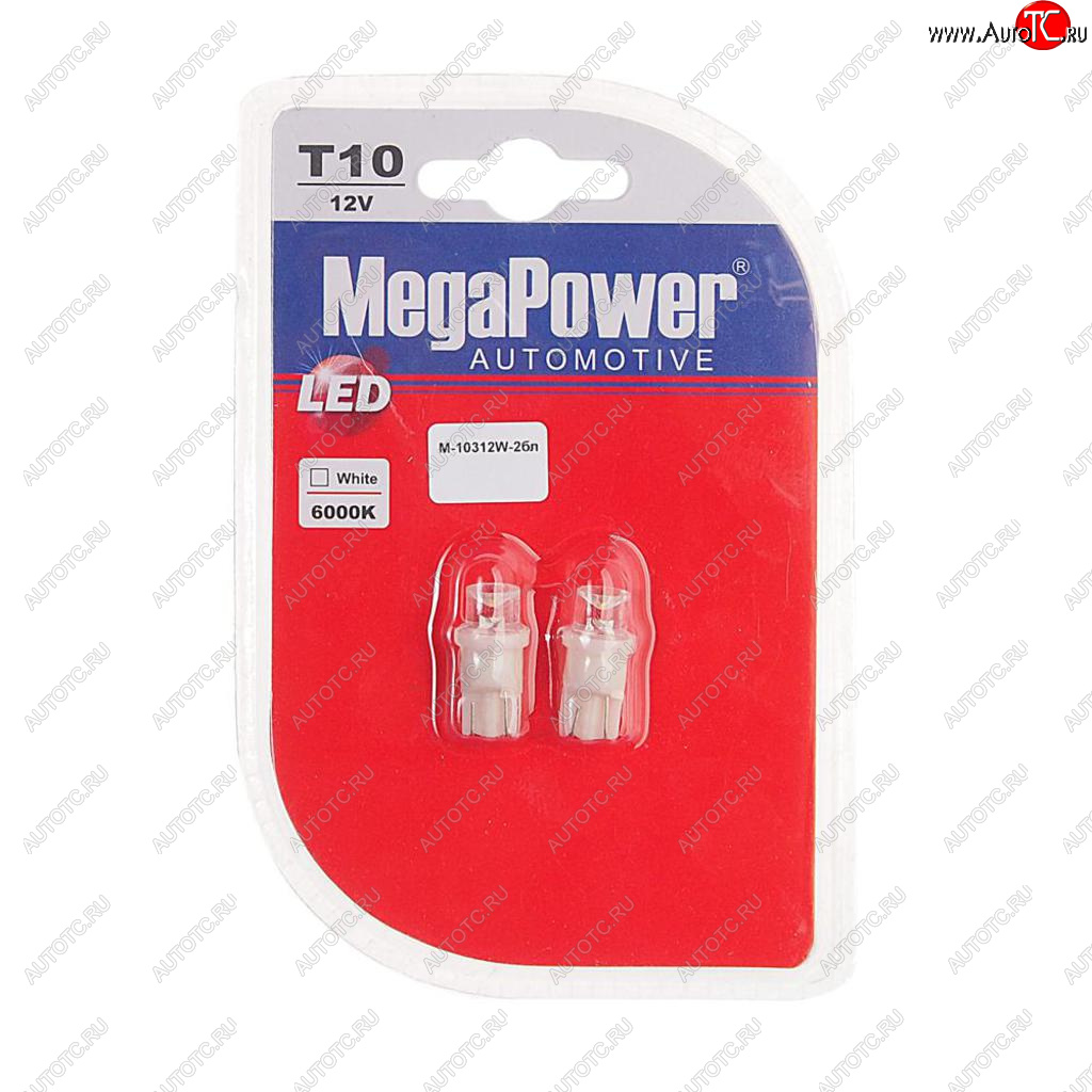 42 р. Лампа светодиодная 12V W5W T10 W2.1x9.5d 6000K блистер (2шт.) MEGAPOWER MEGAPOWER-AUTOMOTIVE 10312w-2бл  с доставкой в г. Пермь