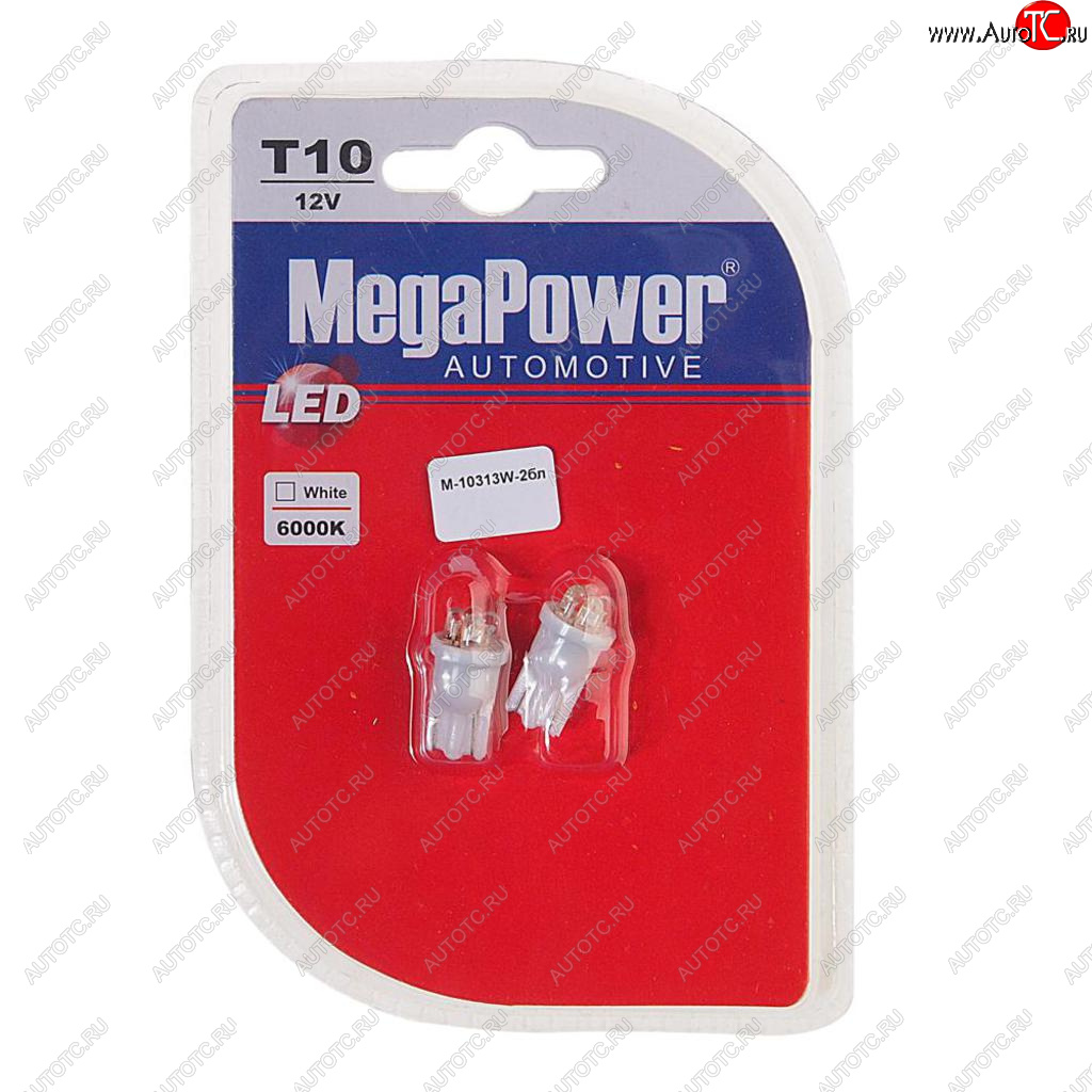 95 р. Лампа светодиодная 12V W5W T10 W2.1x9.5d 6000K 4 LED блистер (2шт.) MEGAPOWER MEGAPOWER-AUTOMOTIVE 10313w-2бл  с доставкой в г. Пермь