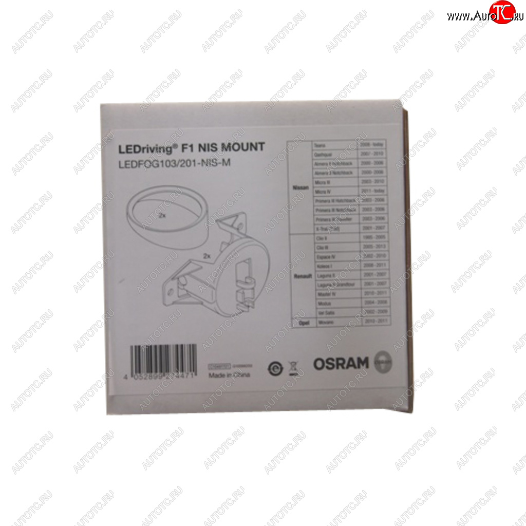 569 р. Комплект установочный NISSAN RENAULT OPEL фар противотуманных OSRAM OSRAM 103201ledfognis  с доставкой в г. Пермь