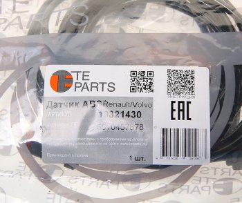 5 249 р. Датчик АБС VOLVO RENAULT колеса угловой (L=3650мм) TE PARTS TE PARTS 10321430  с доставкой в г. Пермь. Увеличить фотографию 2