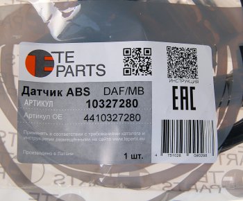 2 299 р. Датчик АБС КАМАЗ DAF MERCEDES колеса угловой (L=2056мм) TE PARTS TE PARTS 10327280  с доставкой в г. Пермь. Увеличить фотографию 2