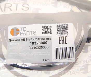 1 599 р. Датчик АБС DAF IVECO MERCEDES КАМАЗ колеса переднего правоголевого (L=325мм) TE PARTS TE PARTS 10328080  с доставкой в г. Пермь. Увеличить фотографию 2