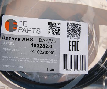 3 099 р. Датчик АБС КАМАЗ DAF MERCEDES колеса переднего угловой (L=2077мм) TE PARTS TE PARTS 10328230  с доставкой в г. Пермь. Увеличить фотографию 2