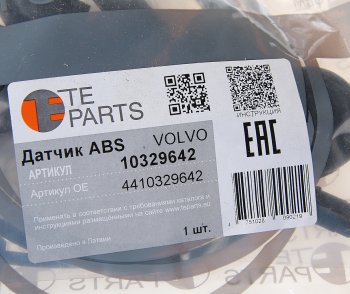 5 949 р. Датчик АБС КАМАЗ VOLVO колеса угловой (L=1700мм) TE PARTS TE PARTS 10329642  с доставкой в г. Пермь. Увеличить фотографию 3