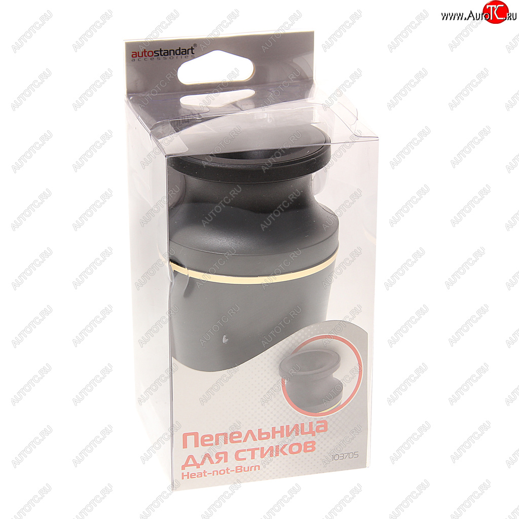 799 р. Пепельница автомобильная для стиков AUTOSTANDART AUTOSTANDART 103705  с доставкой в г. Пермь