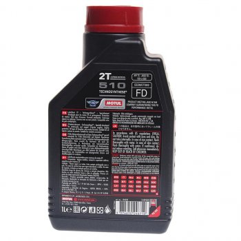 1 479 р. Масло моторное для 2-х тактных двигателей 510 AS 2T псинт.1л MOTUL MOTUL 104028  с доставкой в г. Пермь. Увеличить фотографию 2