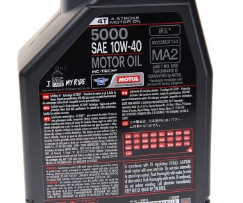 1 429 р. Масло моторное для 4-х тактных двигателей 5000 4T 10W40 псинт.1л MOTUL MOTUL 104054  с доставкой в г. Пермь. Увеличить фотографию 2